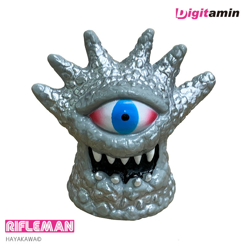 【新品】早川 モトヒロ ソフビシリーズ 怪獣ガッチャ 楽天市場】RIFLEMAN 早川モトヒロ ソフビシリーズ 怪獣ガッチャ