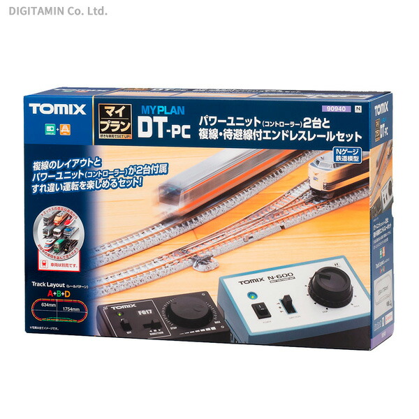 楽天市場】送料無料◇22-053 KATO カトー EC-1 ワンハンドル運転 楽天市場】送料無料◇22-053 KATO カトー EC-1 ワンハンドル運転
