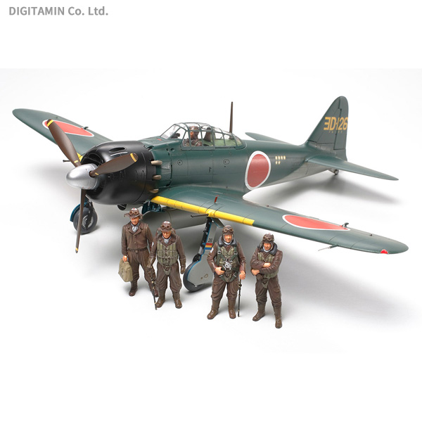 楽天市場】送料無料◇ホビーマスター 1/72 A-1Hスカイレイダー