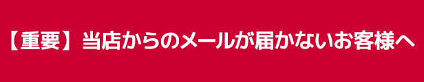 楽天市場】 模型 : でじたみん 楽天市場店