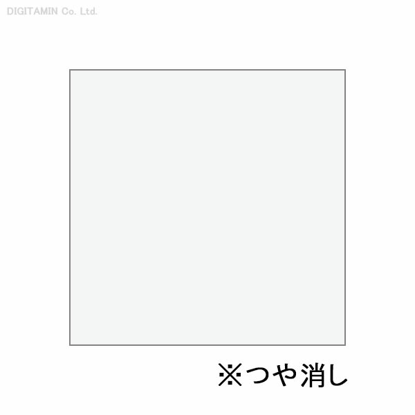 楽天市場 Gsiクレオス C1 Mr カラー スーパークリアーグレートーン V0764 でじたみん 楽天市場店