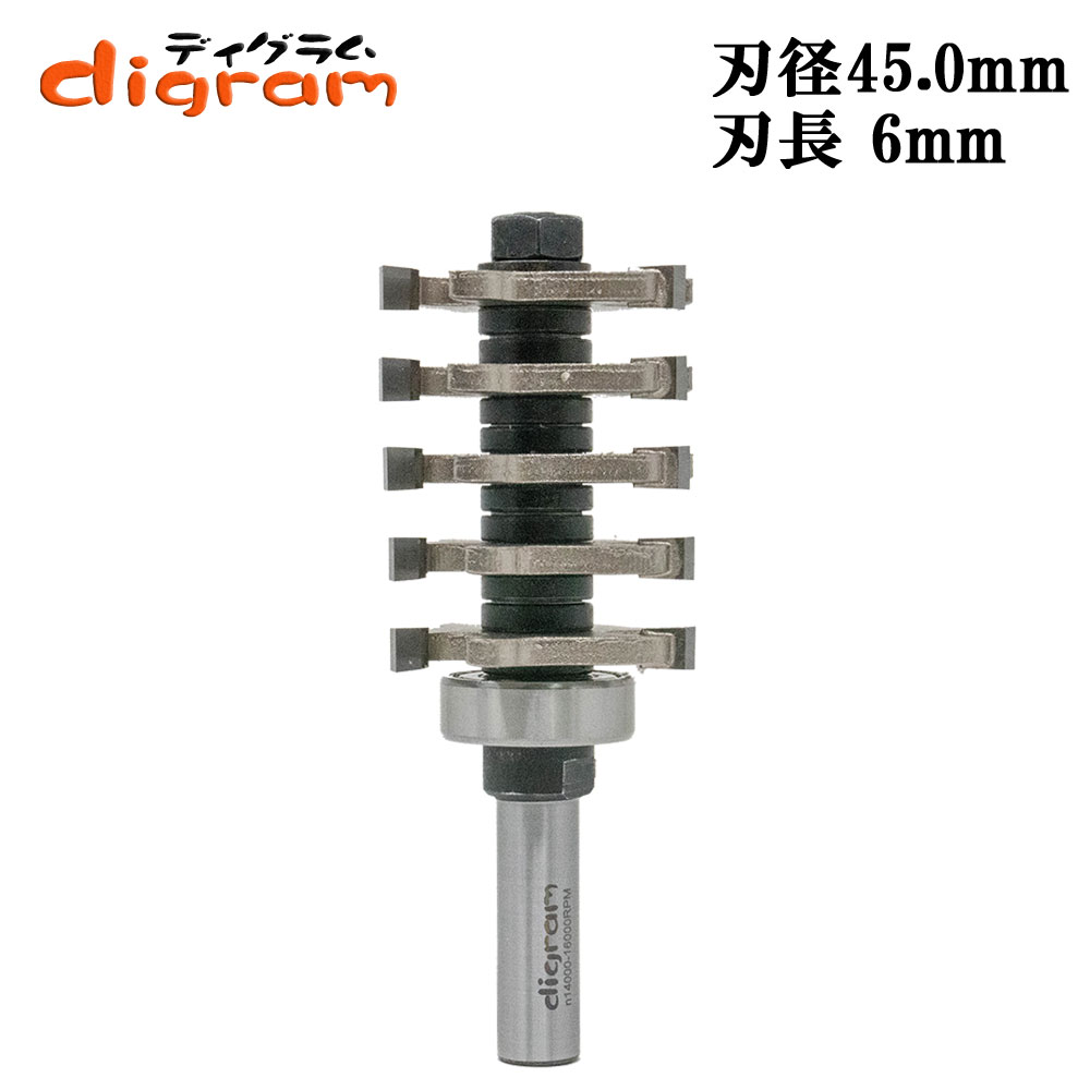 ルータ ビット ミニボックス席 ６粍 合わせ目 ビット 12粍軸 Microtungsten carbide 【dm305504】