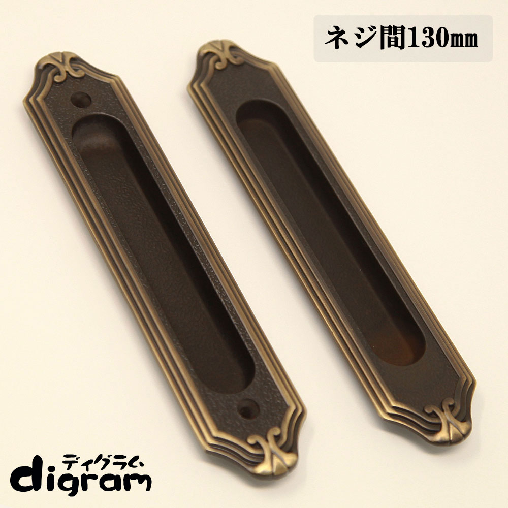 楽天市場 Duve Sd145p 真鍮製 引手 Sd Puller D 取手 取っ手 引き戸 ドア アンティーク調 交換 カントリー おしゃれ ｔｏｄａ ｋａｎａｍｏｎｏ