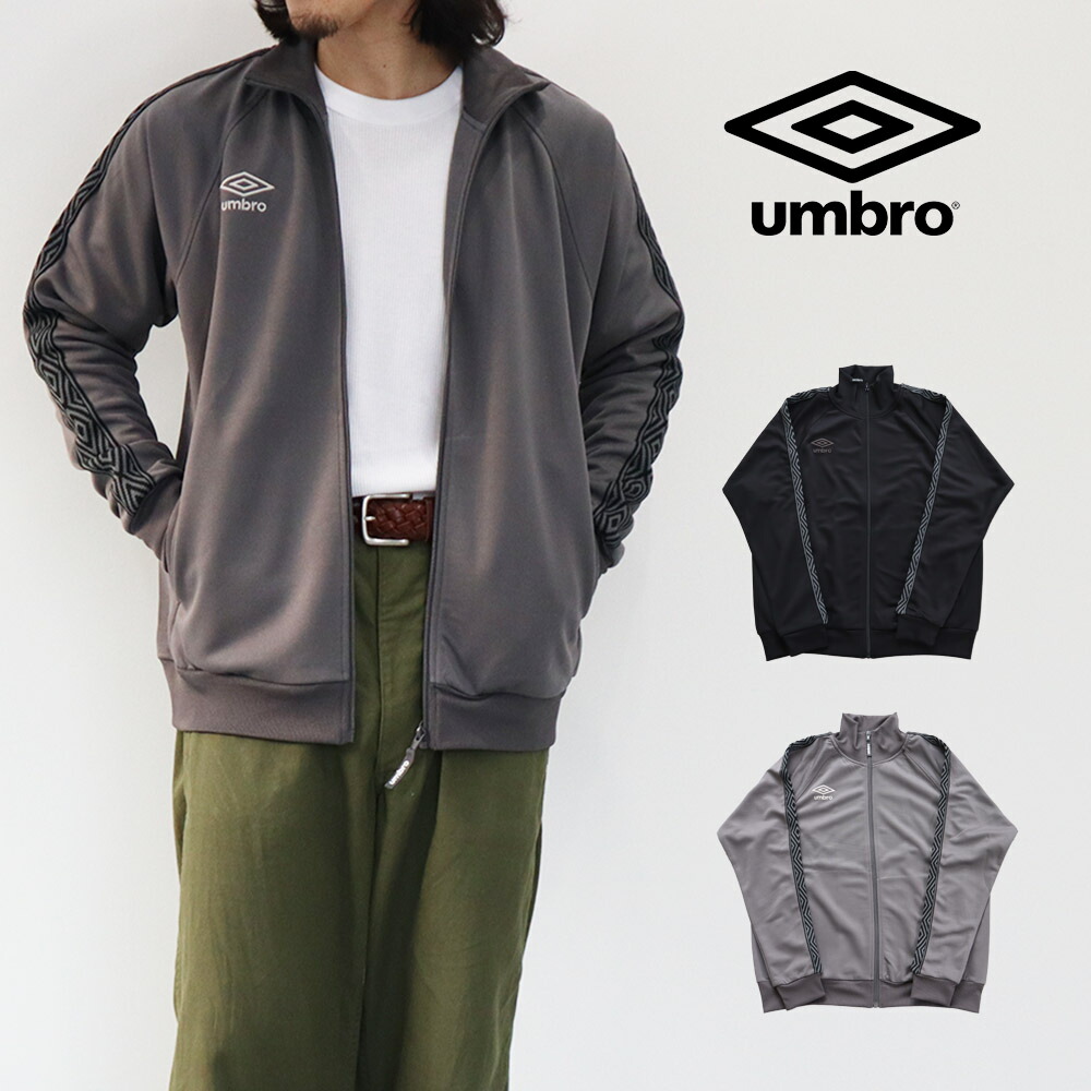 シュプリーム アンブロ コットン リップストップ トラック ジャケット Supreme®/Umbro Cotton Ripstop Track Jacket | Supreme 23fw