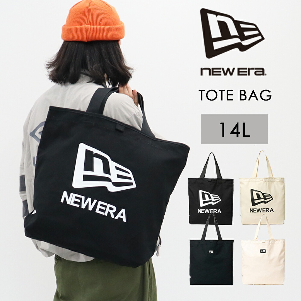 【通勤通学にオススメ】NEW ERA ニューエラ トートバッグ ショルダーバッグ NEW ERA 最大P+16% ニューエラ バッグ 2WAYバッグ ショルダー