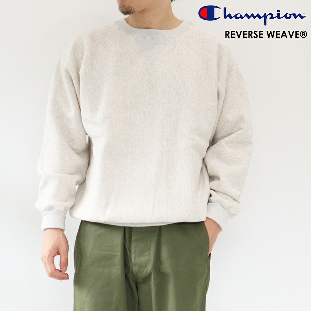 【新作】Champion チャンピオン リバースウィーブ(R) 1stパテントモデル クルーネックスウェットシャツ TRUE TO ARCHIVES　復刻 　グレー　スウェット　トレーナー メンズ　ウィメンズ　カジュアル　アメカジ　レトロ　ビンテージ　ヴィンテージ　C3-Q041