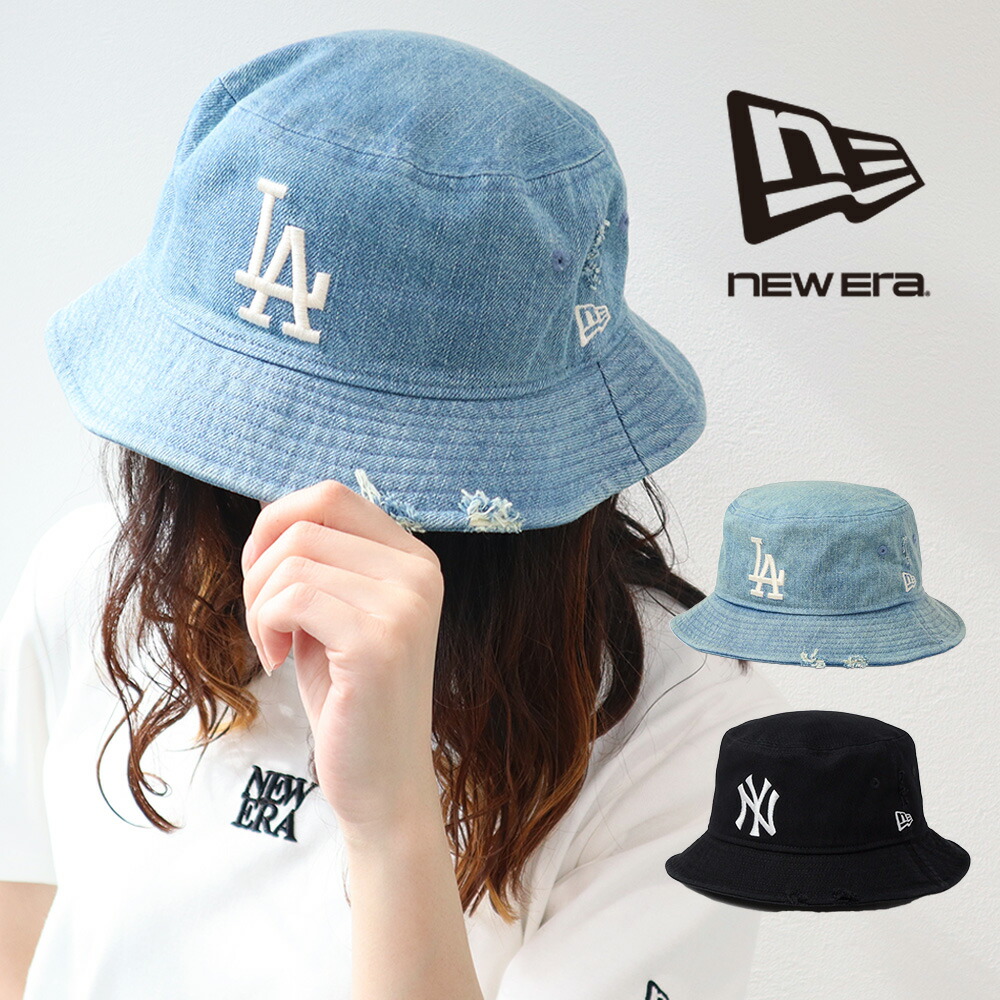 【新作】NEWERA ニューエラ デニム バケットハット ダメージ 帽子 MLB カットオフ バケハ キャップ 日よけ 紫外線対策 レディース メンズ ユニセックス お出かけ スポーツ 運動 日焼け　カジュアル ワンポイントロゴ ヴィンテージライク ヤンキース ドジャース 4,752円