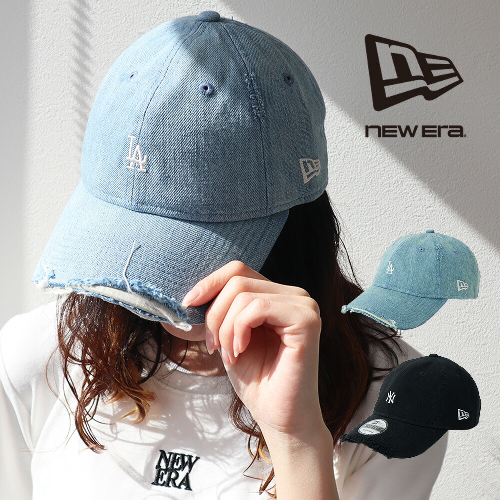 楽天市場】【新作】NEWERA ニューエラ 9TWENTY デニム ダメージ