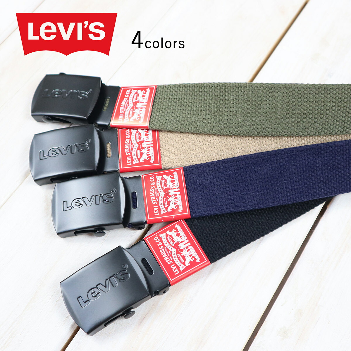 楽天市場】Levi's STRANGER THINGS ベルト リーバイス