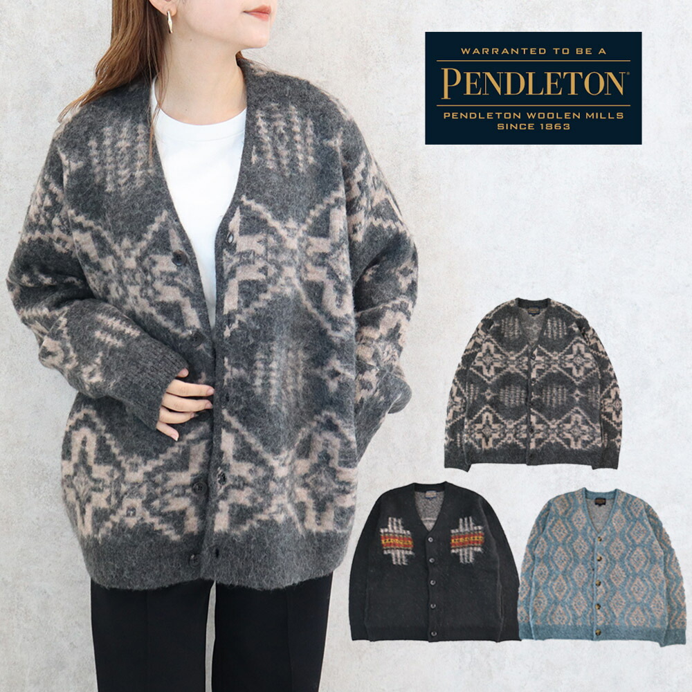 PENDLETON ペンドルトン グレー カーディガン チマヨ ネイティブ柄 楽天市場】【セール】【レディース】Pendleton(ペンドルトン