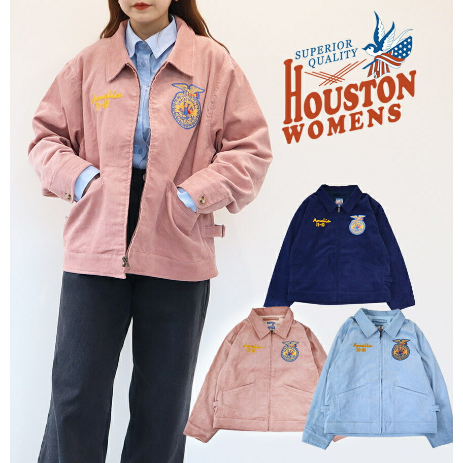 楽天市場】THRIFTY LOOK スリフティールック ジャケット FFA