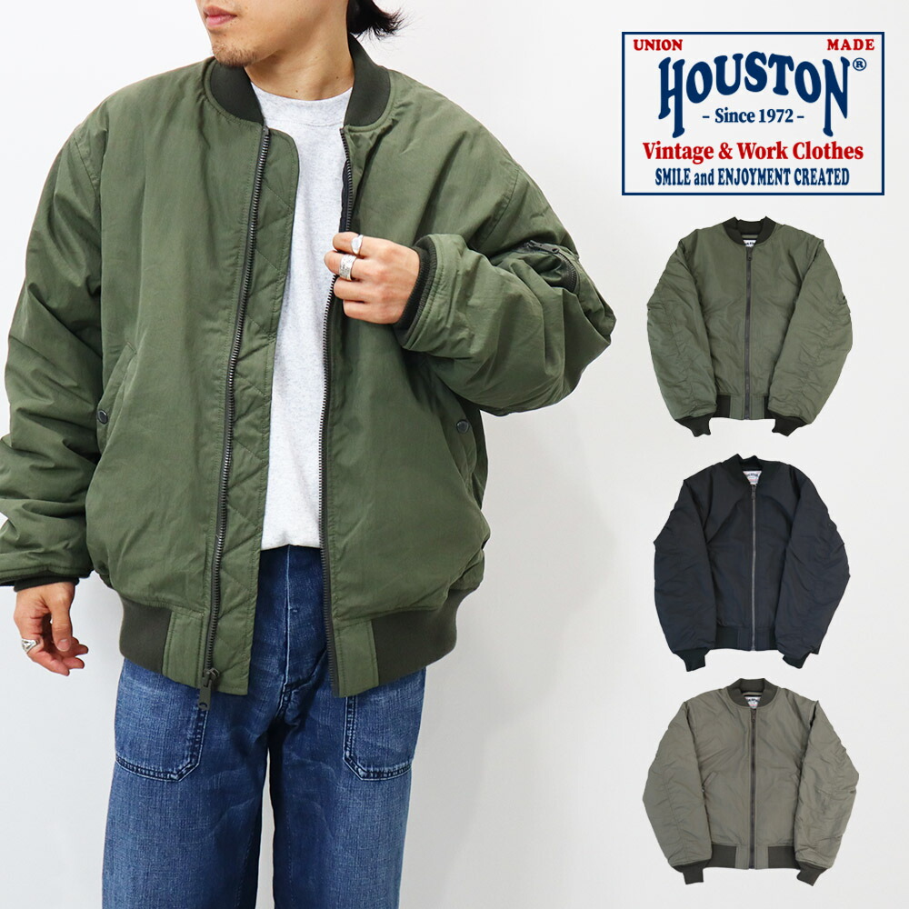 楽天市場】HOUSTON/ヒューストン 50306 MA-1 ALL / MA-1オール