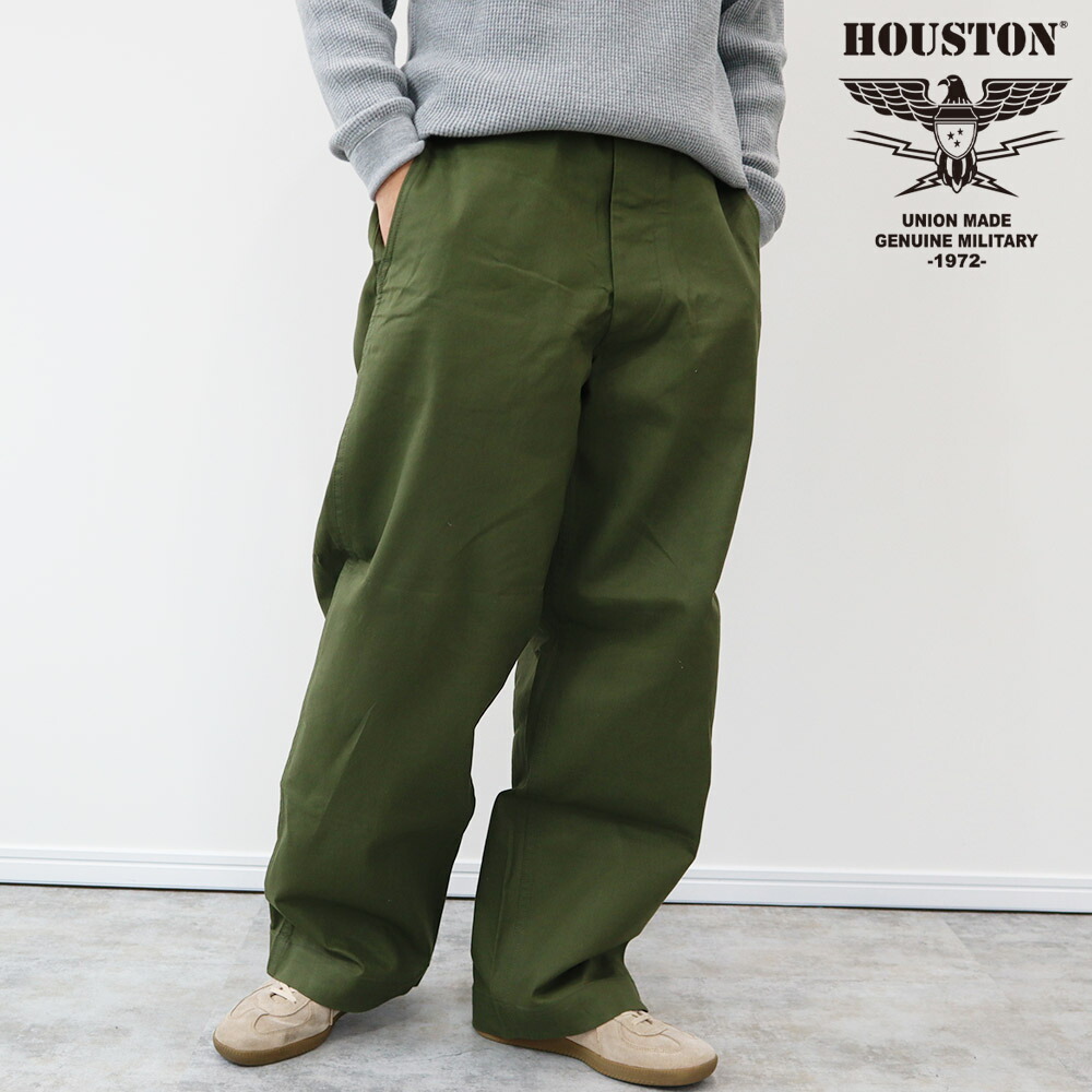 【HOUSTON 】40's  アーミーチノパンツ HOUSTON HOUSTON（ヒューストン） 40's ARMY CHINO PANTS