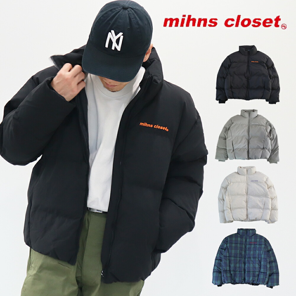 楽天市場】【新色追加！】mihns closet ミンズクローゼット 中綿ダウン