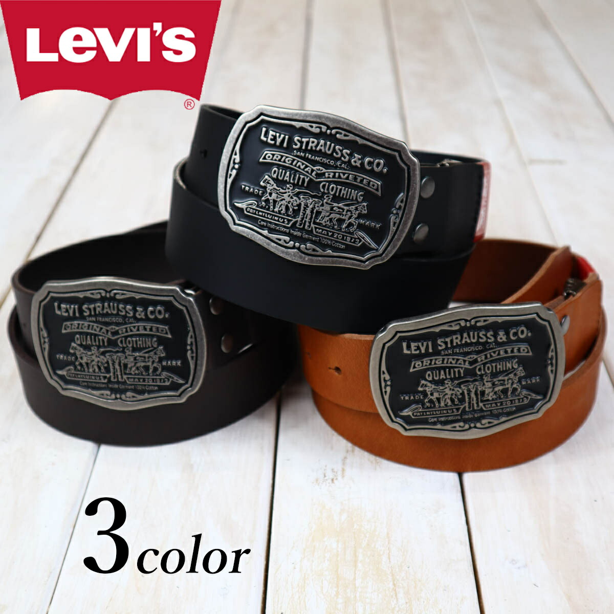 Levi's ヴィンテージ　レザーバッグ il_fullxfull.6771365042_jdry.jpg