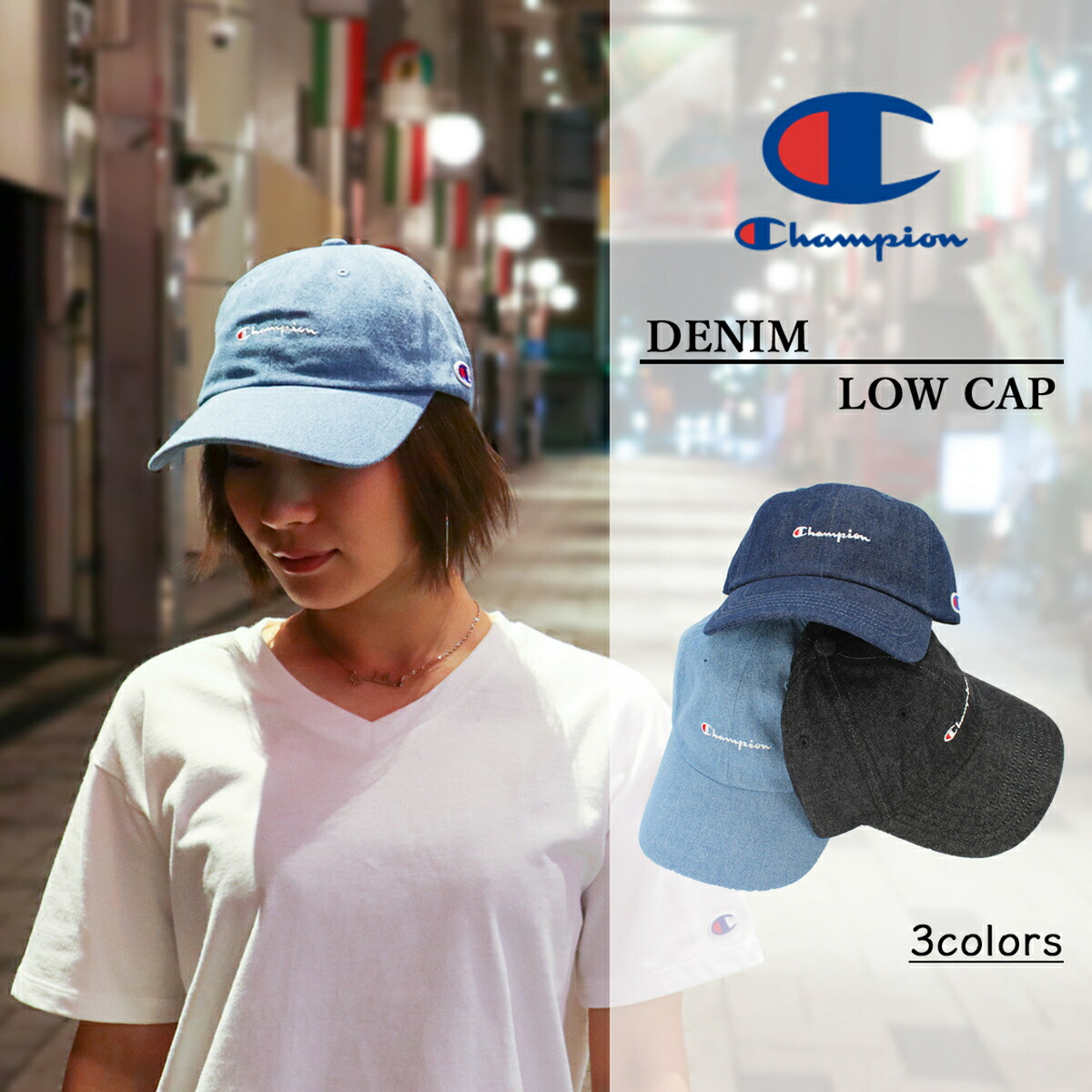 CHANEL デニムベースボールキャップ　試着のみ。 12480041_1.jpg