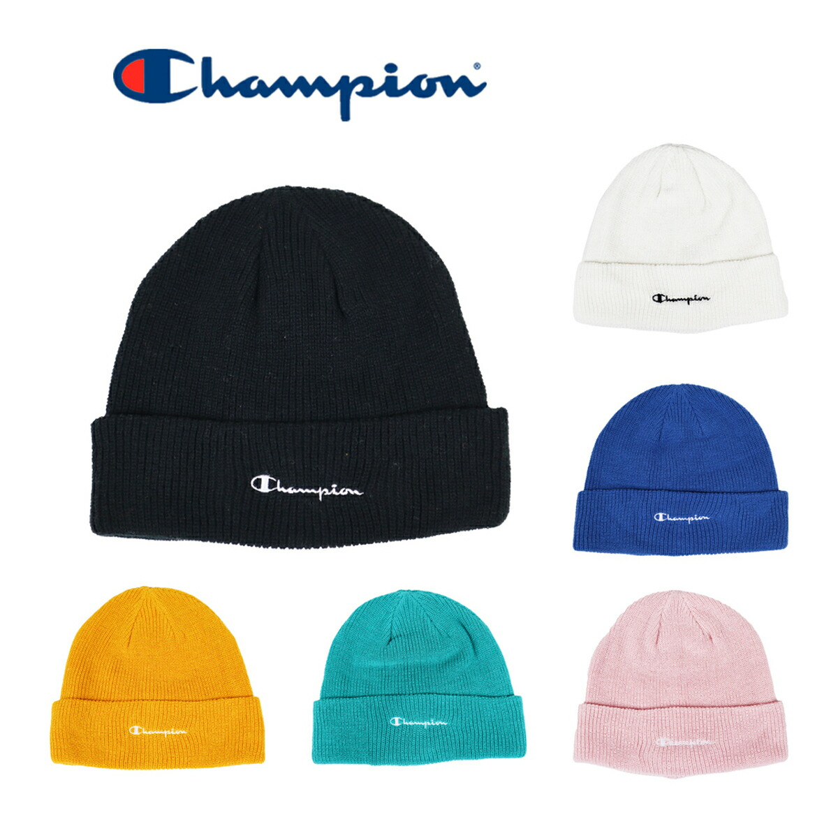 楽天市場 楽天スーパーセール限定 特別割引sale 50 Off Championチャンピオン Basic Logo Summer Knit Cap 綿100 サマーニットキャップ 男女兼用ユニセックス197 0028 セール品 返品 交換不可 Digred 楽天市場店