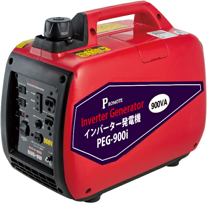 楽天市場】イシカワキカイ WING ローラー給油システム IK−300 ...