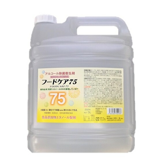 楽天市場 日本製 Breeze ブリーズ フードケア75 食品添加物 5lボトル アルコール75 除菌剤 ノズル付 Dik楽天市場店