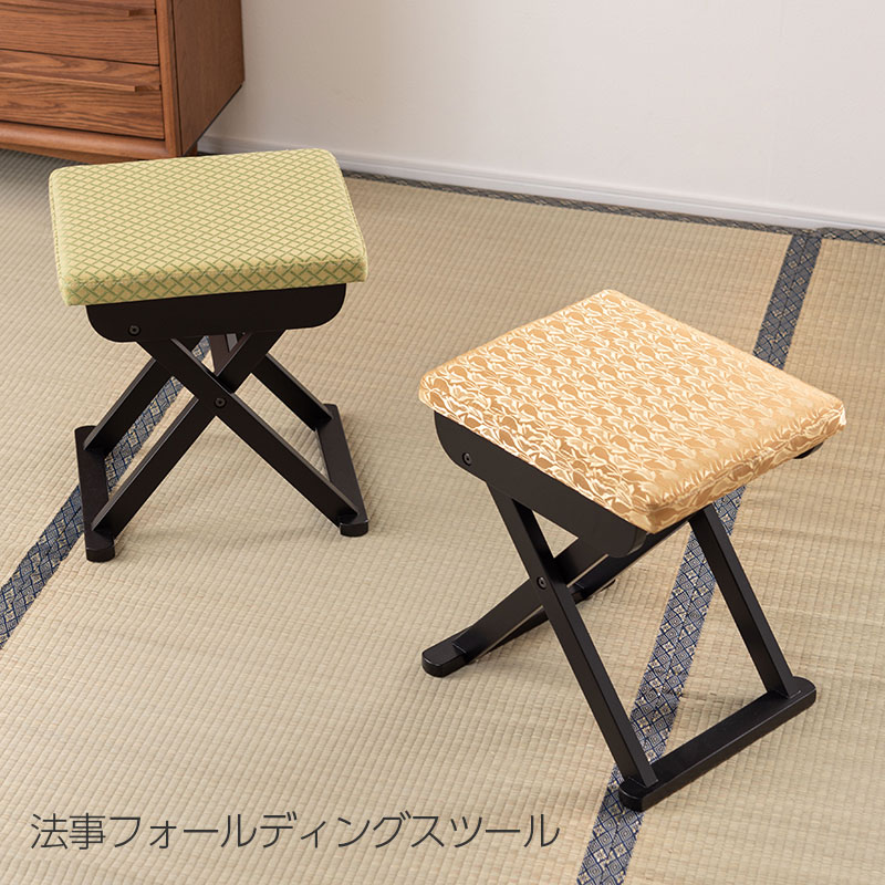 楽天市場】［20日限定5％OFFクーポン］ 本堂専用座椅子1型