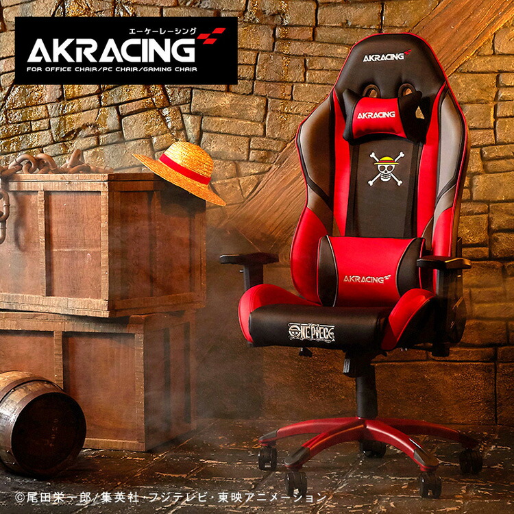 楽天市場】AKRacingゲーミングチェアデスクチェアONEPIECEサンジ