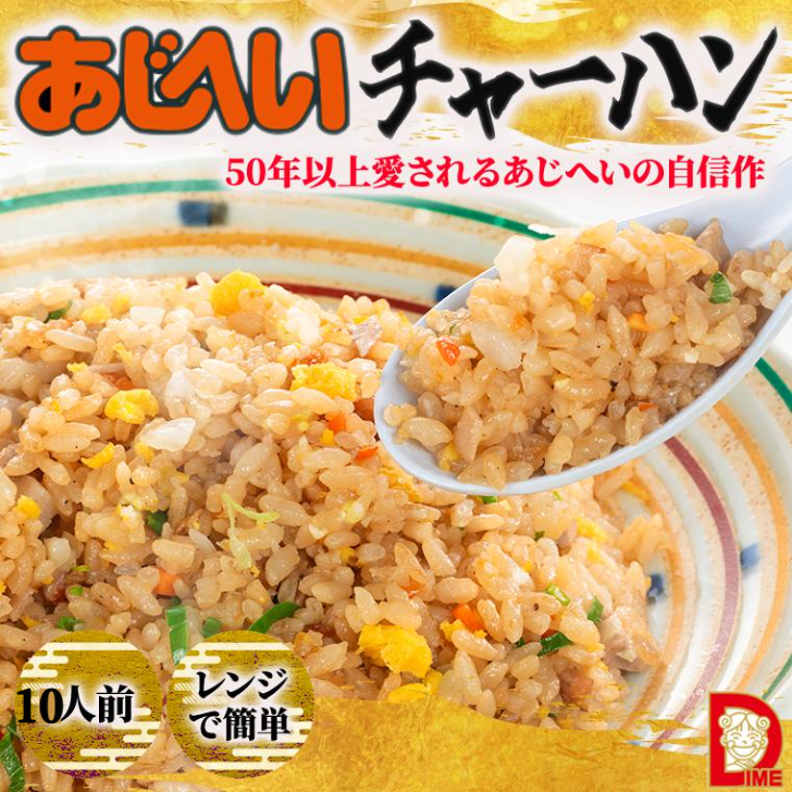 【IRON】チャーハン様☆専用ページ compass1726751155.jpg