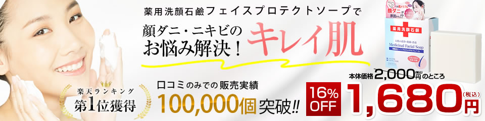 楽天市場】カラートリートメント 【公式】 シュヴーアンサンブル ヘア