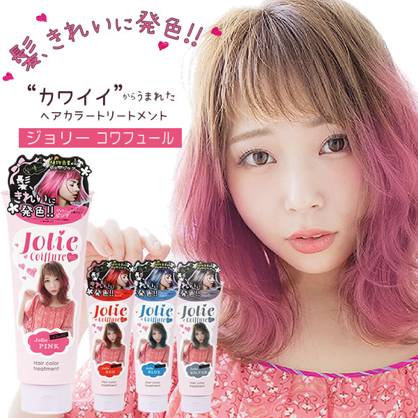 FTC セレブ ヘアシャンプー＆トリートメントRB