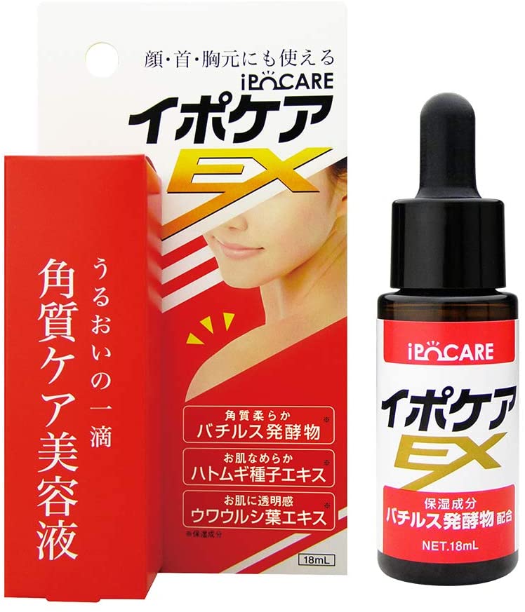 限定特価】 Vitapps 100Cセラム 60ml コエンザイムQ１０美容液 2本セット atak.com.br