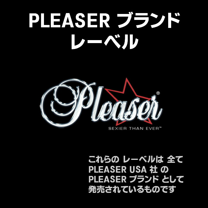 サンダル/厚底サンダル/レディース/ヒール/キャバ/大きいサイズ/