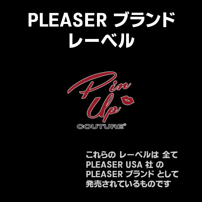 【取寄】/送料無料/PLEASER/プリーザー/サンダル/12.5cmヒール/大きいサイズ/靴/イベント/セクシー/サンタ/女装/パーティ-/クリスマス/コスプレ/衣装/シューズ