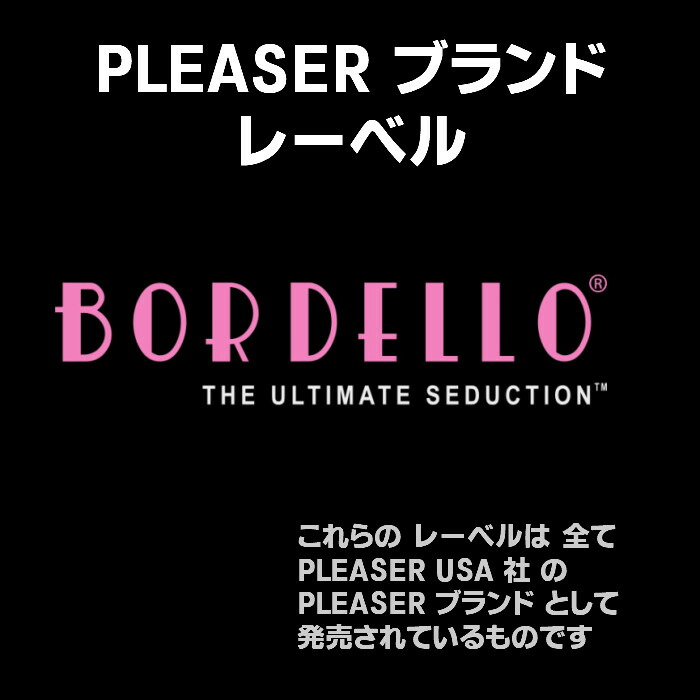 【取寄】/送料無料/PLEASER/プリーザー/サンダル/12.5cmヒール/大きいサイズ/靴/イベント/セクシー/サンタ/女装/パーティ-/クリスマス/コスプレ/衣装/シューズ