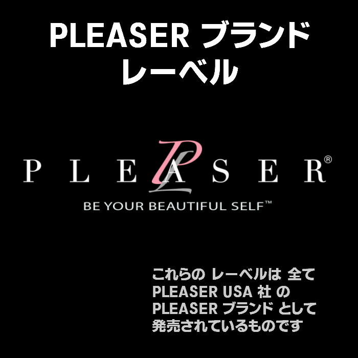 Pleaser/プリーザー/pleaser/usa/セクシー/春/夏/秋/冬/可愛い