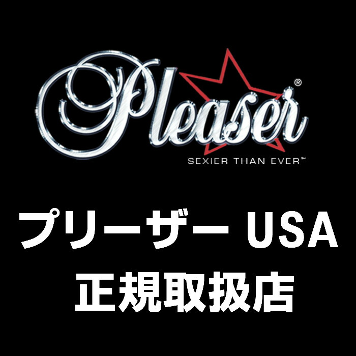 【取寄】/送料無料/PLEASER/プリーザー/サンダル/12.5cmヒール/大きいサイズ/靴/イベント/セクシー/サンタ/女装/パーティ-/クリスマス/コスプレ/衣装/シューズ