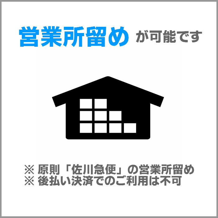 サンダル/厚底サンダル/レディース/ヒール/キャバ/大きいサイズ/