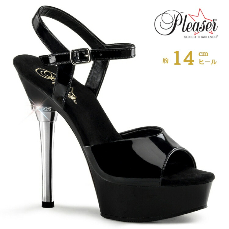 Pleaser プリーザー ヒール サンダル 厚底 14cm ヒール 黒 ブラック 銀 シルバー エナメル 女性 男性 用 ハイヒール 大きいサイズ 小さいサイズ ピンヒール ラインストーン アンクルストラップ レディース メンズ 14センチ ヒール ALLURE-609 ALL609/B/M 取寄