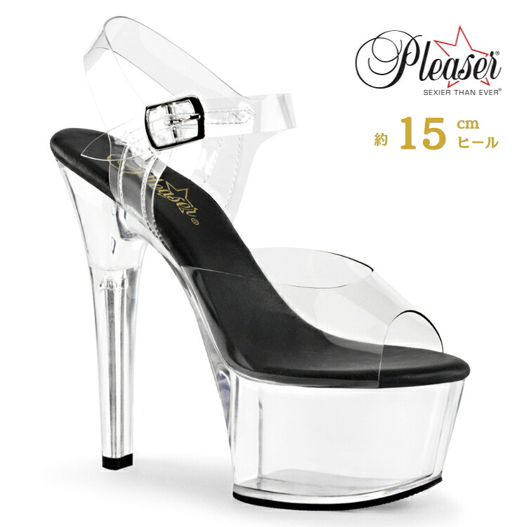 Pleaser プリーザー サンダル 厚底 レディース メンズ 厚底 15cm ヒール クリア 黒 ブラック ポールダンス ハイヒール クリアヒール 大きいサイズ あり 22cm 23cm 24cm 25cm 26cm 27cm 28cm 29cm 30cm 15センチ ヒール ASPIRE-608 ASP608/C-B/C 取寄