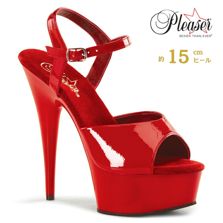 サンダル 厚底 Pleaser プリーザー 15cm ヒール ハイヒール ピンヒール 赤 レッド エナメル アンクルストラップ ポールダンス パーティー 大きいサイズ 靴 エナメルサンダル 衣装 シューズ レディース メンズ DELIGHT-609 DEL609/R/M 取寄