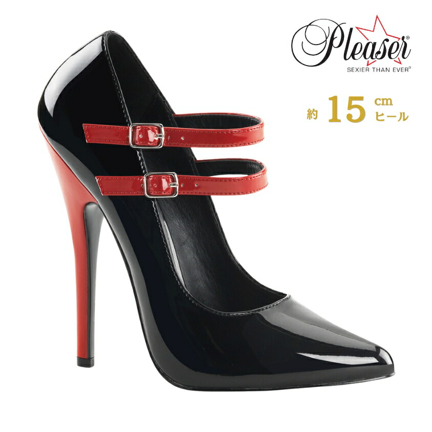 楽天市場】Pleaser プリーザー ハイヒール パンプス 大きいサイズ
