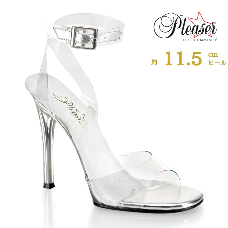 Pleaser プリーザー サンダル 11.5cm ヒール ハイヒール ピンヒール クリアヒール 透明 クリア アンクルストラップ ベルト オープントゥ レディース メンズ 履きやすい 大きいサイズ シューズ ステージ 衣装 GALA-06 GALA06/C/M 取寄