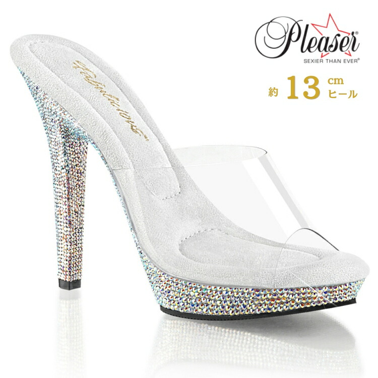 Pleaser プリーザー ミュール サンダル クリア 銀色 シルバー 13cm ヒール レディース メンズ ピンヒール 女性 男性 用 ハイヒール 小さいサイズ 大きいサイズ ラインストーン オープントゥ ダンス 靴 13センチ ヒール 高め LIP-101DM LIP101DM/C/SMCRS 取寄