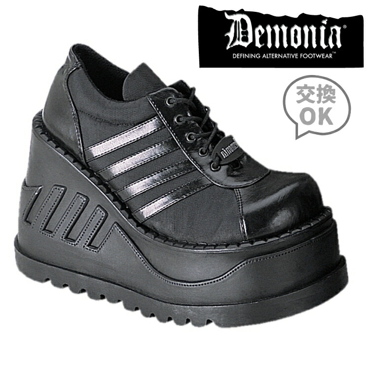楽天市場 Demonia デモニア 厚底 スニーカー ハイソール レディース メンズ 12cm ヒール ウェッジソール 黒 ブラック つや消し 編み上げ ダッドスニーカー ダッドシューズ 大きいサイズ ボリュームスニーカー 韓国 ストリート シューズ 春 夏 秋 冬 Stomp 08 Sto08 B Pu