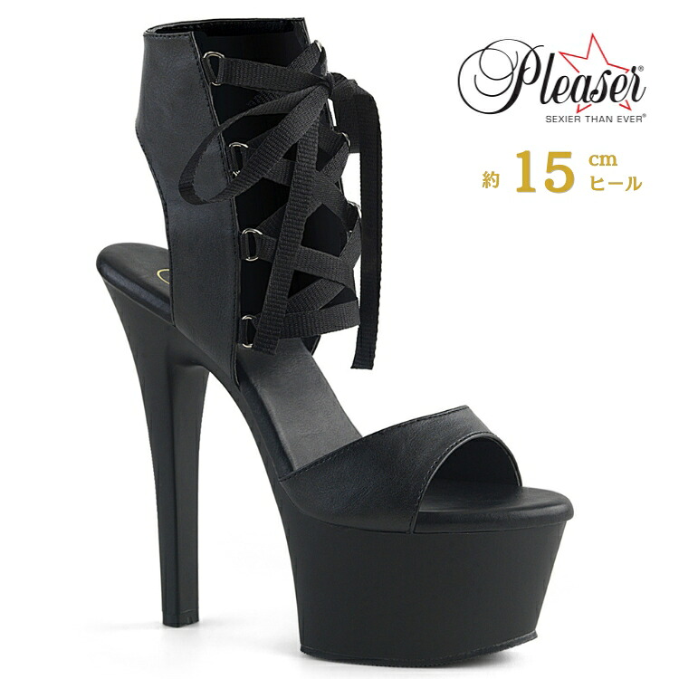 Pleaser プリーザー ブーツサンダル レディース メンズ 厚底 15cm ヒール 黒 ブラック つや消し アンクルカフ 編み上げ レースアップ パーティー ハイヒール 大きいサイズ あり 22cm 23cm 24cm 25cm 26cm 27cm 15センチ ヒール ASPIRE-600-14 ASP600-14/BPU/M 取寄 12,089円