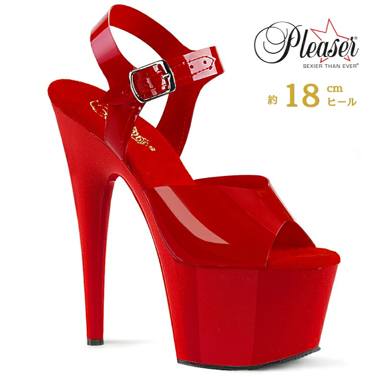 Pleaser プリーザー サンダル 厚底 18cm ヒール 赤 レッド エナメル アンクルストラップ 大きいサイズ 小さいサイズ ハイヒール ピンヒール ドレス エナメルサンダル 衣装 パーティー ダンスシューズ 靴 レディース メンズ ADORE-708N ADO708N/RTPU/M 取寄
