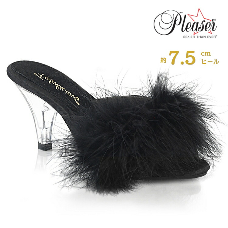 Pleaser プリーザー ローヒール ミュール サンダル ヒール低め レディース メンズ 7.5cm ヒール 黒 ブラック クリア クリアヒール ファー コスプレ 衣装 大きいサイズ あり 22cm 23cm 24cm 25cm 26cm 27cm 28cm 29cm 30cm BELLE-301F BEL301F/BPU 取寄｜ハイヒール厚底靴のディンプルズ