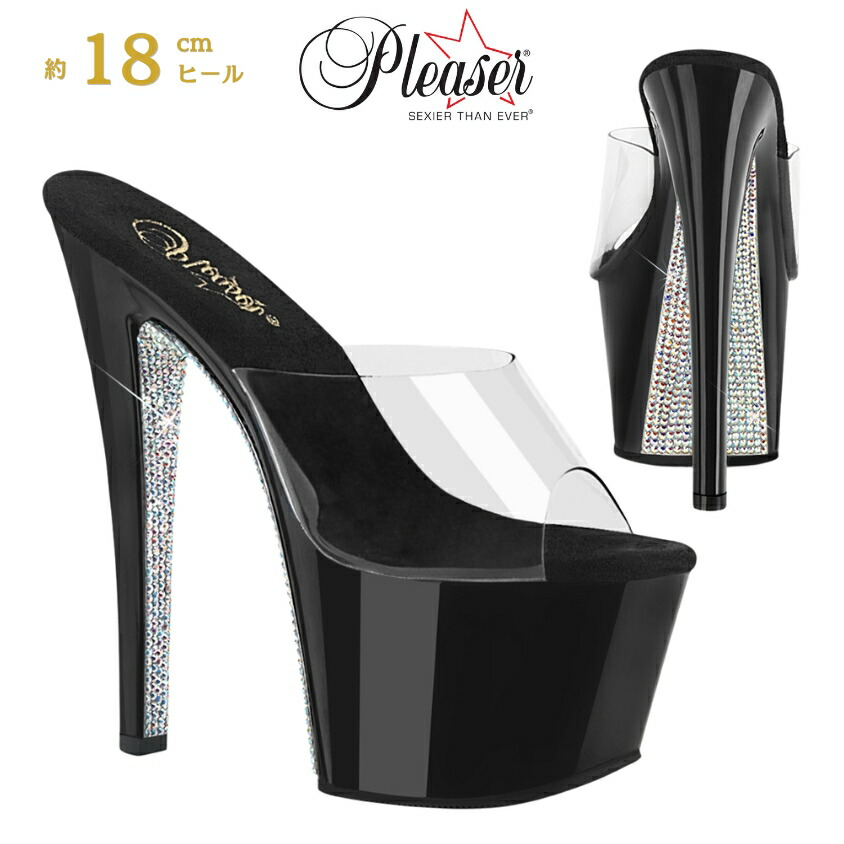 Pleaser プリーザー ヒール ミュール サンダル 厚底 18cm ヒール 黒 ブラック 透明 クリア シルバー 女性 男性 用 ハイヒール 大きいサイズ 小さいサイズ ピンヒール ラインストーン キラキラ レディース メンズ 18センチ ヒール SKY-301CRS SKY301CRS/C/B-SRS 取寄