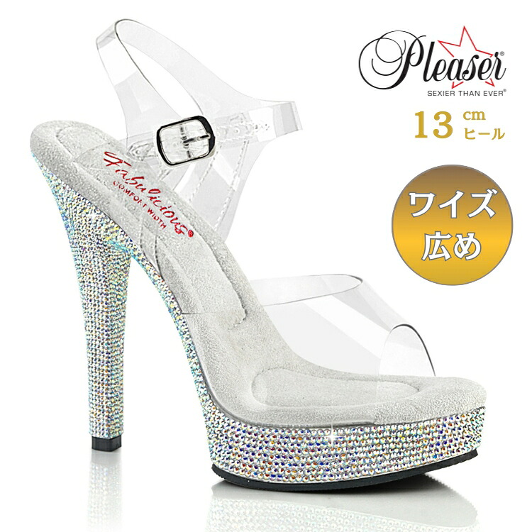 Demonia BOXER 続きもの