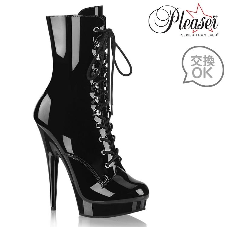 Pleaser プリーザー ショートブーツ 厚底 黒 ブラック エナメル 15cm ヒール 15cmヒール レディース メンズ ハイヒール ピンヒール 大きいサイズ レースアップ 衣装 靴 22cm 23cm 24cm 25cm 26cm 27cm 28cm 29cm 30cm 15センチ ヒール 高め SULTRY-1020 SUL1020/B/M 取寄