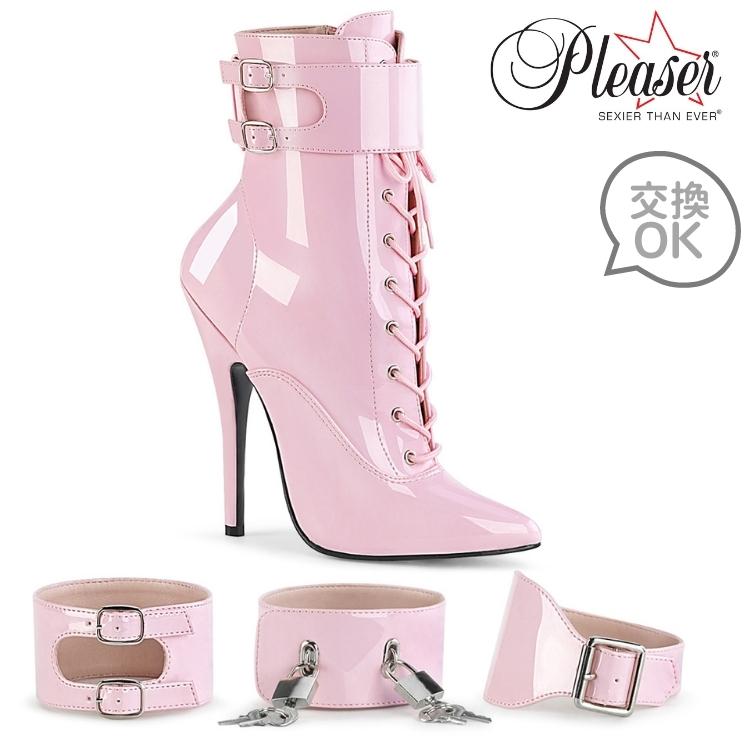 Pleaser プリーザー ハイヒール ショートブーツ 大きいサイズ ベビーピンク 15cm ヒール 15cmヒール レディース メンズ ピンヒール アンクルカフ付き 編み上げ 衣装 女性 男性 用 ハイヒール ショートブーツ 15センチ ヒール 高め DOMINA-1023 DOM1023/BP 取寄