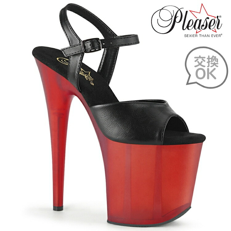 絶対一番安い Cm センチ ヒール 厚底 キャバ サンダル Pleaser プリーザー 大きいサイズ 小さいサイズ 超厚底 ハイヒール ピンヒール ポールダンス アンクル ストラップ 厚底サンダル スモークカラー 黒 ブラック 赤 レッド 合皮 レディース メンズ Flamingo 809t